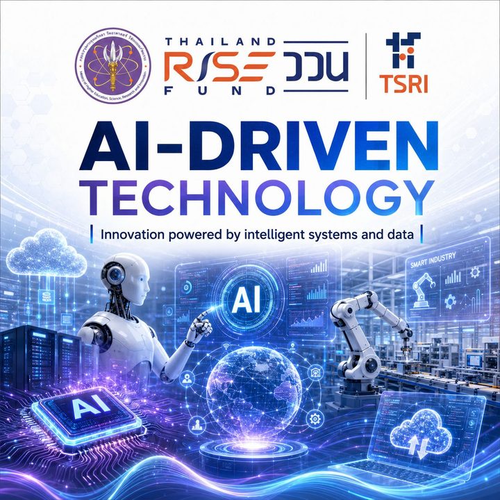 AI-Driven Technology
