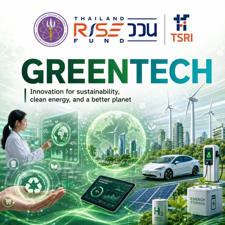 Green Tech