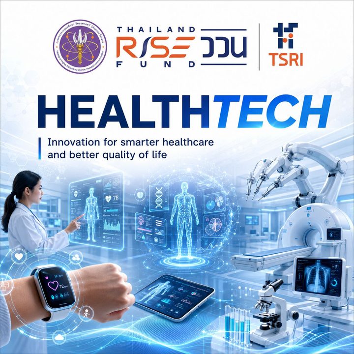 Health Tech